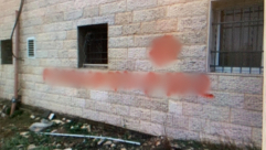 القدس: ثقب إطارات 40 مركبة في شعفاط وخط عبارات